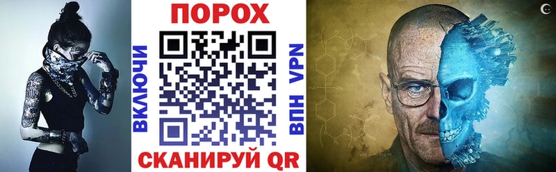 Amphetamine 98%  наркотики  Кирсанов 