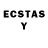 ЛСД экстази ecstasy Cindi Metzinger
