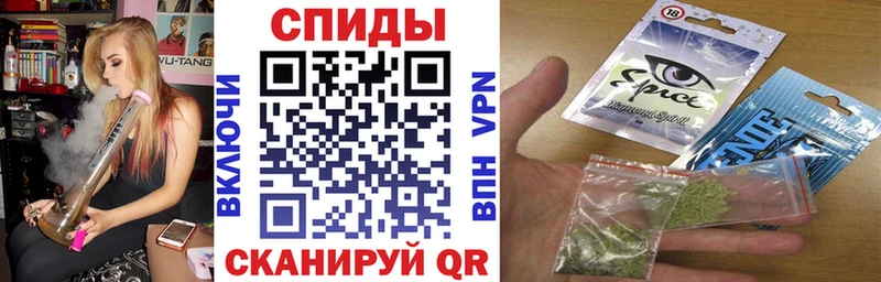 БУТИРАТ GHB  Кирсанов 