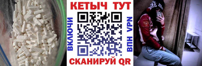 Кетамин ketamine  ОМГ ОМГ как войти  Кирсанов 