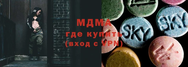 кокаин премиум Богданович