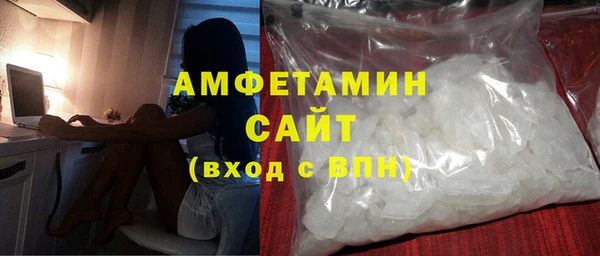 кокаин премиум Богданович