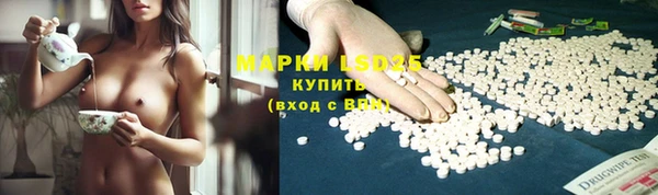 кокаин премиум Богданович