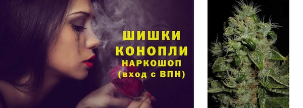 альфа пвп Богородицк