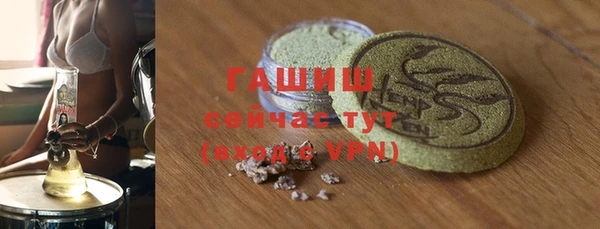 кокаин премиум Богданович