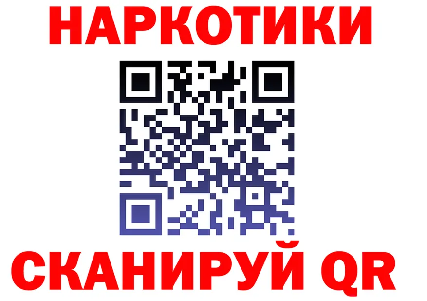 ГАШ гарик ONION shop OMG Кирсанов