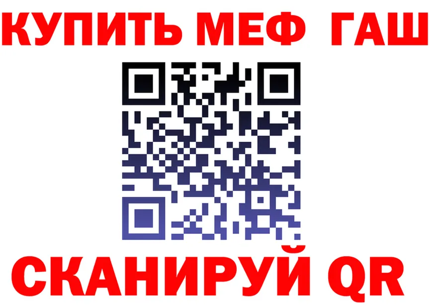 APVP Соль зеркало это блэк спрут Кирсанов