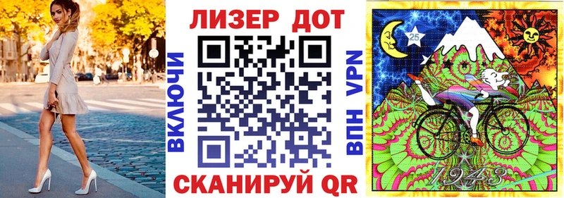 где купить   маркетплейс какой сайт  ссылка на мегу вход  Марки N-bome 1500мкг  Кирсанов 